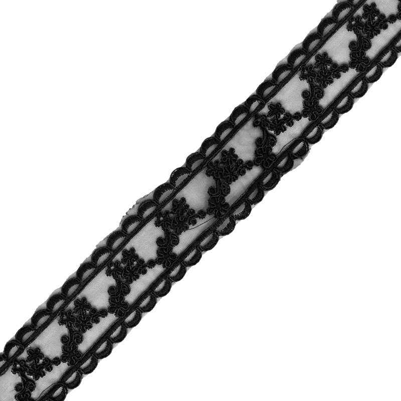 Seema Embroidered Trim