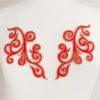 Matching Swirl Embroidery (Iron-On)